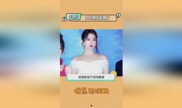 娱乐圈平平无奇的吃瓜,揭秘平平无奇的吃瓜日常