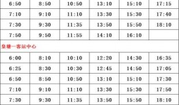 湖湾爆料名单最新消息,揭秘幕后真相，热点事件持续发酵”
