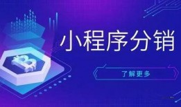 今日爆料台小程序是什么